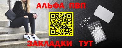 прущий лед Ликино-Дулёво