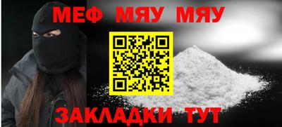 прущий лед Ликино-Дулёво