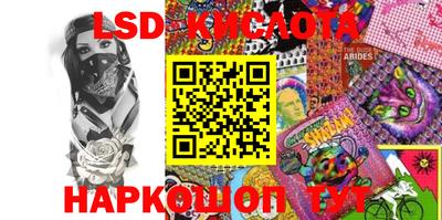 мдпв Лесосибирск