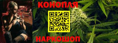 прущие крисы Ливны