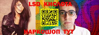 мдпв Лесосибирск