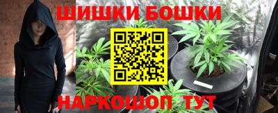 прущий лед Ликино-Дулёво