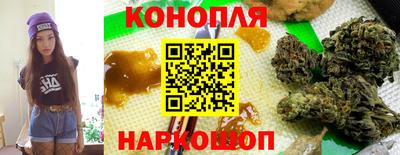 прущий лед Ликино-Дулёво