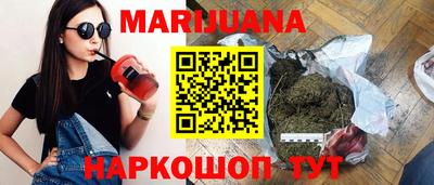 прущий лед Ликино-Дулёво