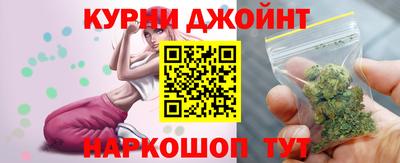 прущий лед Ликино-Дулёво