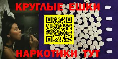 прущий лед Ликино-Дулёво