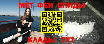 прущие крисы Ливны