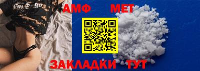 прущий лед Ликино-Дулёво
