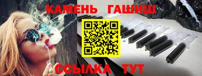прущие крисы Ливны