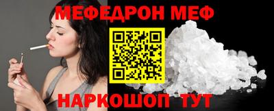 мдпв Лесосибирск