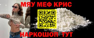 мдпв Лесосибирск