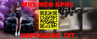 прущий лед Ликино-Дулёво